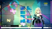 画像ギャラリー No.014のサムネイル画像 / 「IA/VT -COLORFUL-」,主題歌「Inner Arts」を使用したTVCMが公開