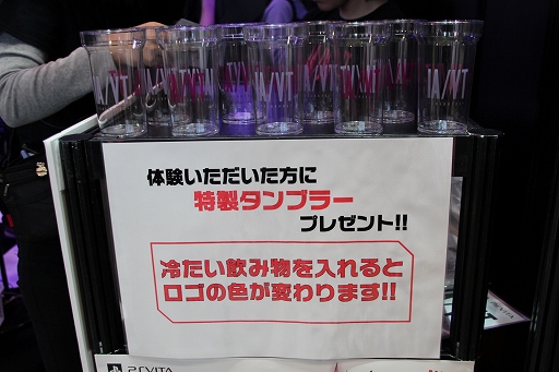 画像ギャラリー No.013のサムネイル画像 / 「IA/VT -COLORFUL-」のプレイアブルバージョンが「ニコニコ超会議2015」に出展。シンプルかつメリハリのある操作感を体験してきた
