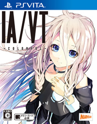 画像ギャラリー No.014のサムネイル画像 / IAのワンマンライブ「IA First Live Concert in JAPAN -PARTY A GO-GO-」が9月19日に開催