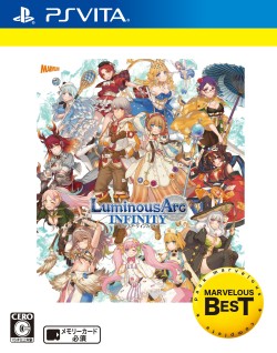 画像ギャラリー No.009のサムネイル画像 / 「IA/VT」と「ルミナスアーク インフィニティ」のベスト版が本日発売