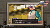 画像ギャラリー No.004のサムネイル画像 / 「逆転裁判123 成歩堂セレクション」の紹介映像第3弾「『逆転裁判3』編」公開