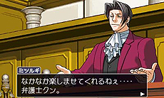 画像ギャラリー No.011のサムネイル画像 / 3DS「逆転裁判123 成歩堂セレクション」と「逆転裁判5」がお手頃価格に。各Best Price!版が4月2日発売へ