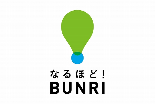 画像ギャラリー No.014のサムネイル画像 / 「逆転裁判」「大逆転裁判」シリーズとコラボした学習サイト“退屈な勉強に異議あり!新学期特別法廷”が2月1日に公開へ
