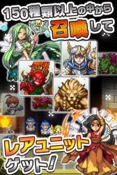 画像ギャラリー No.005のサムネイル画像 / 2月配信予定の「勇者と1000の魔王」，サカモト教授によるBGMを先行公開