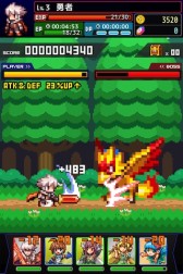 画像ギャラリー No.011のサムネイル画像 / 2月配信予定の「勇者と1000の魔王」，サカモト教授によるBGMを先行公開