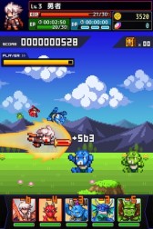 画像ギャラリー No.012のサムネイル画像 / 2月配信予定の「勇者と1000の魔王」，サカモト教授によるBGMを先行公開