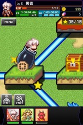 画像ギャラリー No.013のサムネイル画像 / 2月配信予定の「勇者と1000の魔王」，サカモト教授によるBGMを先行公開