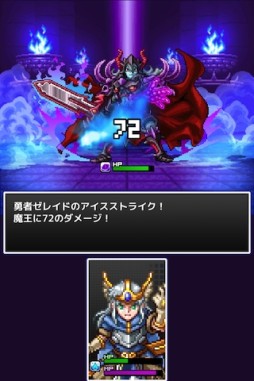 画像ギャラリー No.007のサムネイル画像 / ドットRPG「勇者と1000の魔王」がiOS向けに配信中。勇者となって冒険しよう