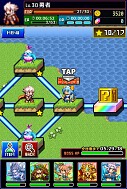 画像ギャラリー No.001のサムネイル画像 / 「勇者と1000の魔王」，限定ボス「ナナミ」配信。レアユニット入手のチャンス