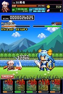 画像ギャラリー No.008のサムネイル画像 / 「勇者と1000の魔王」，限定ボス「ナナミ」配信。レアユニット入手のチャンス