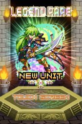 画像ギャラリー No.007のサムネイル画像 / 「勇者と1000の魔王」と「ソード オブ ナイツ」のコラボ,追加イベントを実施