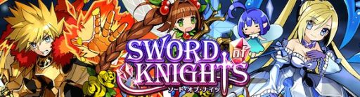 画像ギャラリー No.014のサムネイル画像 / 「勇者と1000の魔王」と「ソード オブ ナイツ」のコラボ,追加イベントを実施