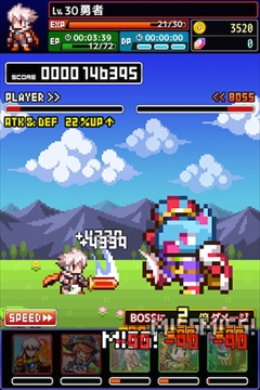 画像ギャラリー No.011のサムネイル画像 / 「勇者と1000の魔王」がアップデート&猫キャラが登場する新イベントを開催