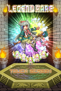 画像ギャラリー No.012のサムネイル画像 / 「勇者と1000の魔王」がアップデート&猫キャラが登場する新イベントを開催
