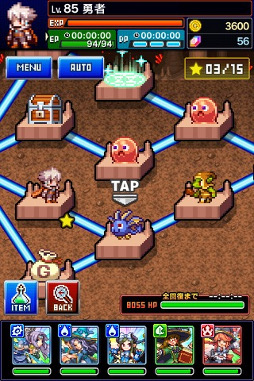 画像ギャラリー No.011のサムネイル画像 / 「勇者と1000の魔王」，「ドラゴンファング」とのコラボが復活
