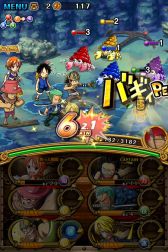 画像ギャラリー No.007のサムネイル画像 / 「ONE PIECE トレジャークルーズ」,300万DL突破キャンペーンを実施