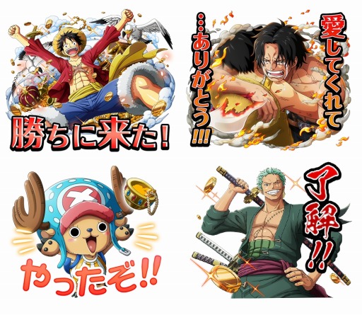 画像ギャラリー No.006のサムネイル画像 / 「ONE PIECE トレジャークルーズ」で“6周年!大感謝祭”が開催。特設サイトがオープン