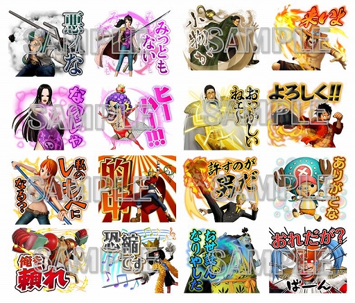 画像ギャラリー No.007のサムネイル画像 / 「ワンピース」のゲームアプリ4作品で，漫画の連載1000話到達を記念した合同キャンペーンが実施中