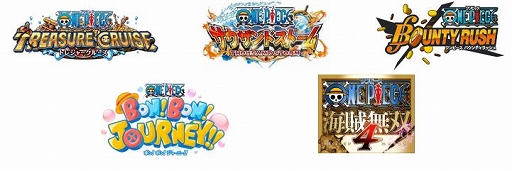 画像ギャラリー No.024のサムネイル画像 / 「ワンピース」のゲームアプリ4作品で，漫画の連載1000話到達を記念した合同キャンペーンが実施中