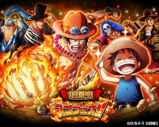 画像ギャラリー No.005のサムネイル画像 / 「ONE PIECE トレジャークルーズ」,“モンキー・D・ルフィ(夢の果て語る少年)”が登場