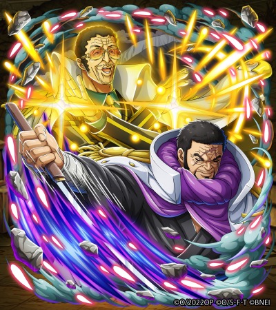 画像ギャラリー No.005のサムネイル画像 / 超スゴい「ウタ」が新登場。「ONE PIECE トレジャークルーズ」劇場版特集 ウタ誕生日おめでとう♪スゴフェス!!が開催に
