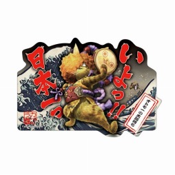 画像ギャラリー No.021のサムネイル画像 / 「モンスターハンター」シリーズの新グッズが6月下旬から一挙発売
