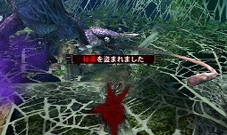 画像ギャラリー No.038のサムネイル画像 / いよいよG級解禁! 本日発売「モンスターハンター4G」の新モンスター セルレギオスの生態やG級クエスト,前作からの引き継ぎ機能などを総まとめ
