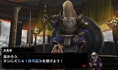 画像ギャラリー No.064のサムネイル画像 / いよいよG級解禁! 本日発売「モンスターハンター4G」の新モンスター セルレギオスの生態やG級クエスト,前作からの引き継ぎ機能などを総まとめ
