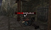 画像ギャラリー No.088のサムネイル画像 / いよいよG級解禁! 本日発売「モンスターハンター4G」の新モンスター セルレギオスの生態やG級クエスト,前作からの引き継ぎ機能などを総まとめ