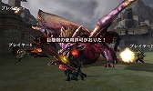 画像ギャラリー No.190のサムネイル画像 / いよいよG級解禁! 本日発売「モンスターハンター4G」の新モンスター セルレギオスの生態やG級クエスト,前作からの引き継ぎ機能などを総まとめ