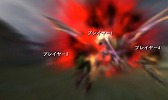 画像ギャラリー No.194のサムネイル画像 / いよいよG級解禁! 本日発売「モンスターハンター4G」の新モンスター セルレギオスの生態やG級クエスト,前作からの引き継ぎ機能などを総まとめ