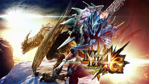 画像ギャラリー No.197のサムネイル画像 / いよいよG級解禁! 本日発売「モンスターハンター4G」の新モンスター セルレギオスの生態やG級クエスト,前作からの引き継ぎ機能などを総まとめ