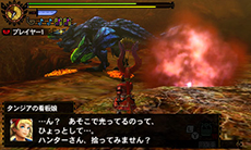 画像ギャラリー No.013のサムネイル画像 / 「モンスターハンター4G」，後藤真希さん考案のオトモアイルー「ティ☆ティ」が本日配信。エピソードクエスト第5弾の配信日は12月12日午後に決定
