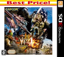 画像ギャラリー No.013のサムネイル画像 / 「MH4G」,3DSテーマや狩りをサポートするアイテムセットが無料配信