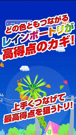 トリマクリ