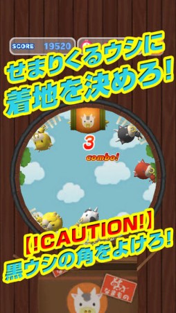 モーループ