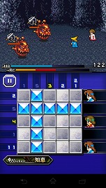 画像ギャラリー No.036のサムネイル画像 / 「ドラゴンスカイ」と「PICTLOGICA FINAL FANTASY」がコラボイベントを実施