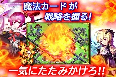 画像ギャラリー No.045のサムネイル画像 / 「ドラゴンスカイ」と「PICTLOGICA FINAL FANTASY」がコラボイベントを実施