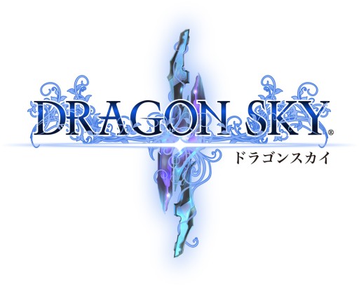 画像ギャラリー No.004のサムネイル画像 / 「DRAGON SKY」，レアな英霊「カエデ」を入手できる期間限定イベントが開始