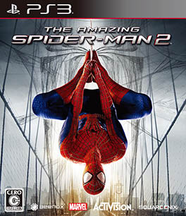 画像ギャラリー No.003のサムネイル画像 / PS4/PS3版「The Amazing Spider-Man 2」の割引クーポンをもらえるキャンペーンがPS Storeで実施中