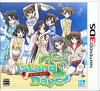 画像ギャラリー No.001のサムネイル画像 / 恋愛ADV「IslandDays」の発売日が6月26日に延期。本日は主人公やヒロインの立ち絵が公開に