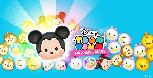 画像ギャラリー No.001のサムネイル画像 / 「LINE:ディズニー ツムツム」が世界累計8500万DLを突破。6周年を記念した“チャーム付きツム”が新登場