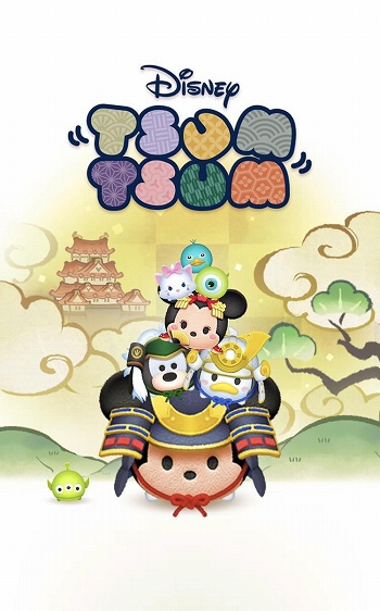 画像ギャラリー No.002のサムネイル画像 / 「LINE:ディズニー ツムツム」,新ツムの“侍大将ダース・ベイダー”と“足軽ストームトルーパー”が登場
