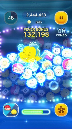 画像ギャラリー No.005のサムネイル画像 / 「LINE：ディズニー ツムツム」に，ペアツム“アリエル＆フランダー”が登場