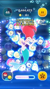 画像ギャラリー No.007のサムネイル画像 / 「LINE：ディズニー ツムツム」に，ペアツム“アリエル＆フランダー”が登場