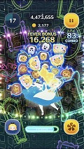 画像ギャラリー No.011のサムネイル画像 / 「LINE：ディズニー ツムツム」に，ペアツム“アリエル＆フランダー”が登場