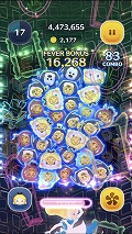 画像ギャラリー No.012のサムネイル画像 / 「LINE：ディズニー ツムツム」に，ペアツム“アリエル＆フランダー”が登場