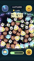 画像ギャラリー No.013のサムネイル画像 / 「LINE：ディズニー ツムツム」に，ペアツム“アリエル＆フランダー”が登場