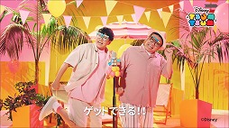 画像ギャラリー No.023のサムネイル画像 / 「LINE：ディズニー ツムツム」に，ペアツム“アリエル＆フランダー”が登場