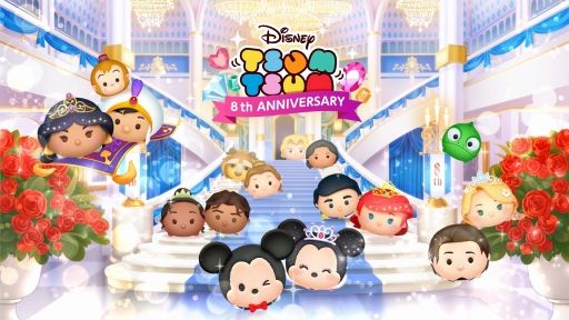 画像ギャラリー No.001のサムネイル画像 / 「LINE：ディズニー ツムツム」，ラプンツェル，ジャスミン，アリエルのボイス付きのプリンセス新ツムが登場
